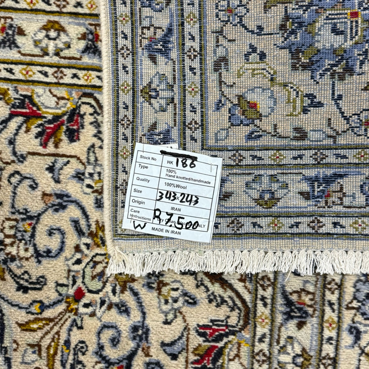 343 x 243 cm Hand Knotted Ivory Kashan Persian Rug