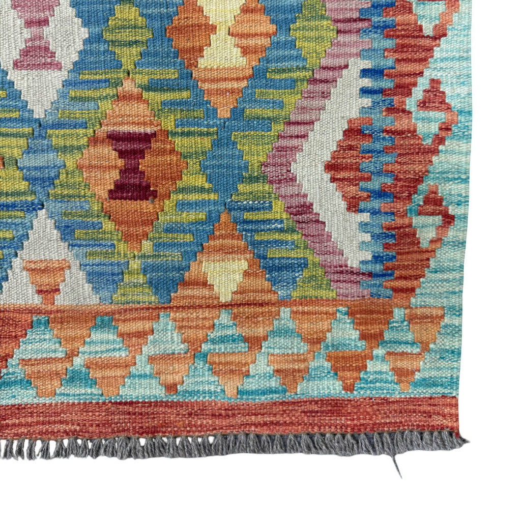154 × 110 cm Hand-Woven Afghan Kilim Rug – Wool Flatweave
