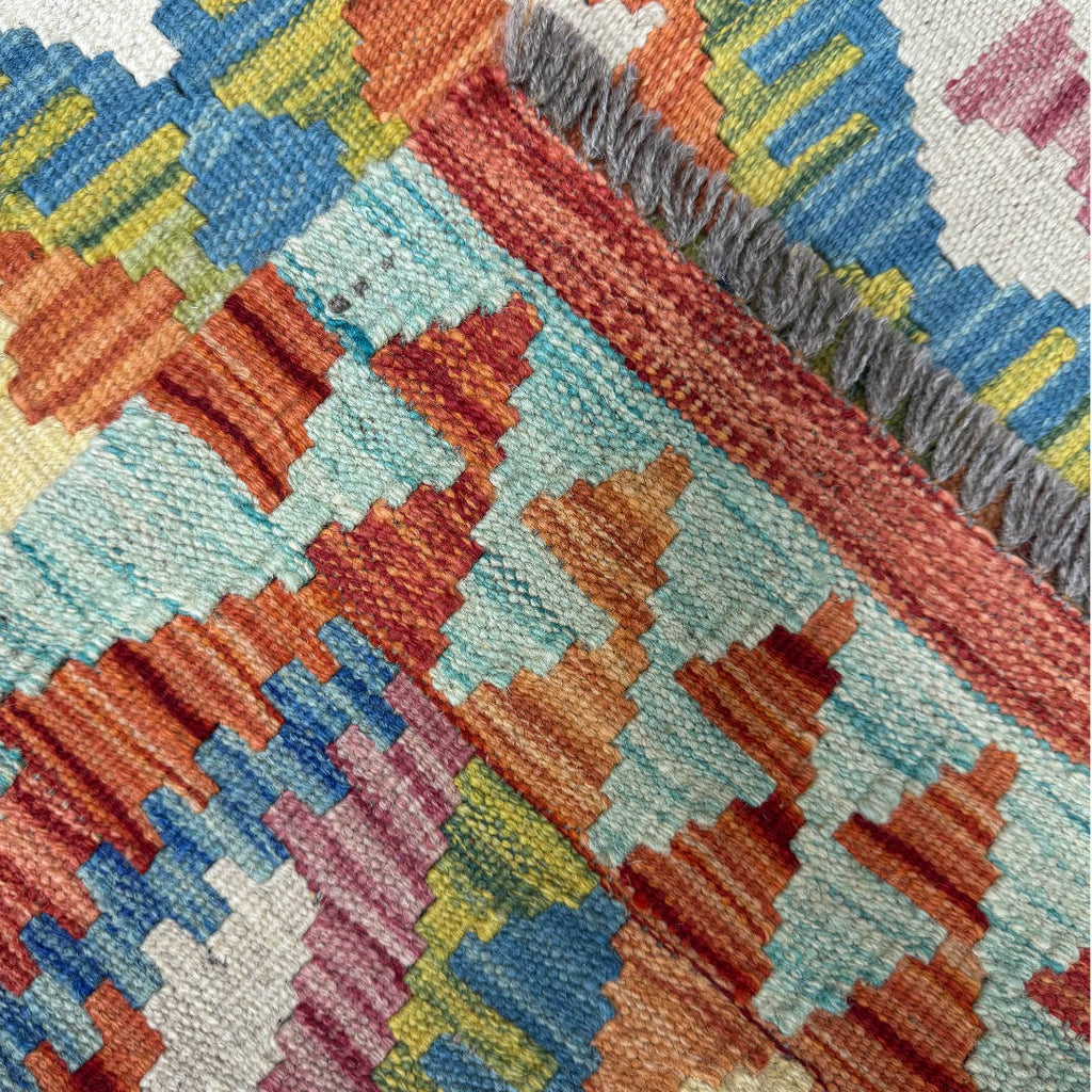 154 × 110 cm Hand-Woven Afghan Kilim Rug – Wool Flatweave
