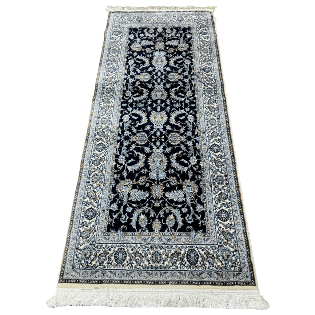 200 x 80 cm Persian Design Machine-Made Runner Rug