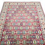 205 x 159 cm Hand Knotted Afghan Kazak – Wool Rug