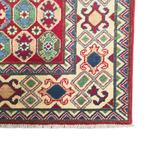 205 x 159 cm Hand Knotted Afghan Kazak – Wool Rug