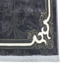 300 x 80 cm Modern Design Machine Made Runner Rug