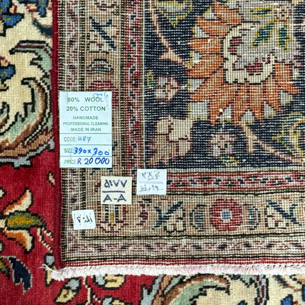 390 x 300 cm Hand Knotted Floral Persian Tabriz Rug