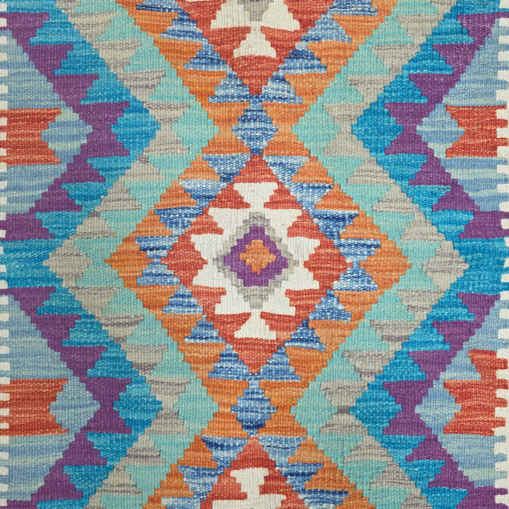 125 x 84 cm Hand Woven Afghan Kilim Rug