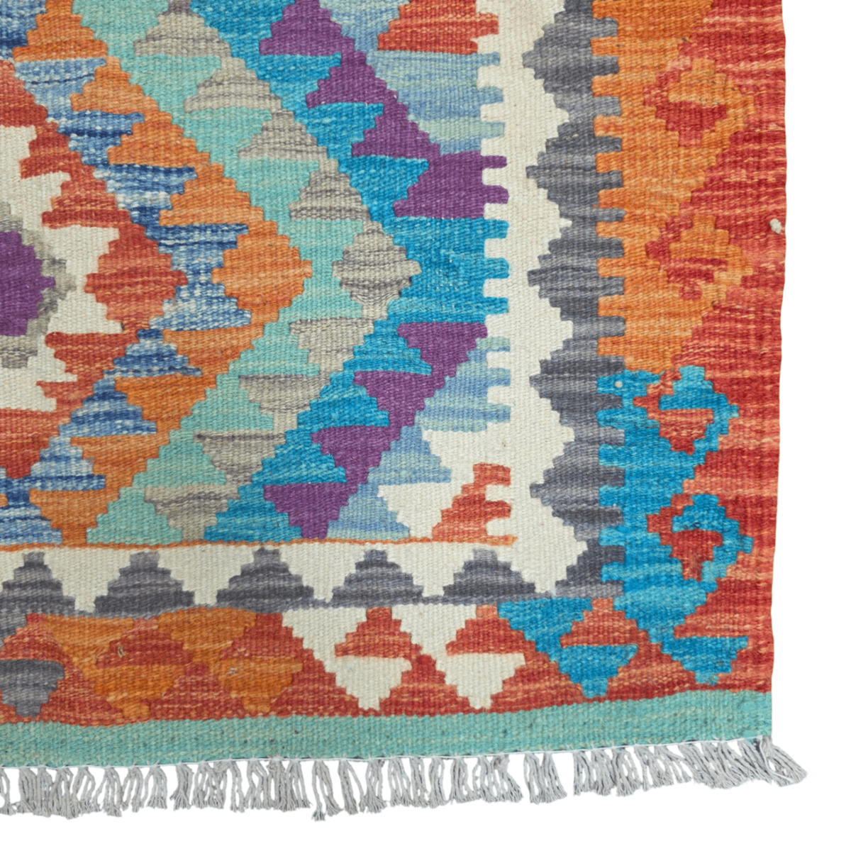 125 x 84 cm Hand Woven Afghan Kilim Rug