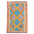 127 x 86 cm Hand Woven Afghan Kilim Rug