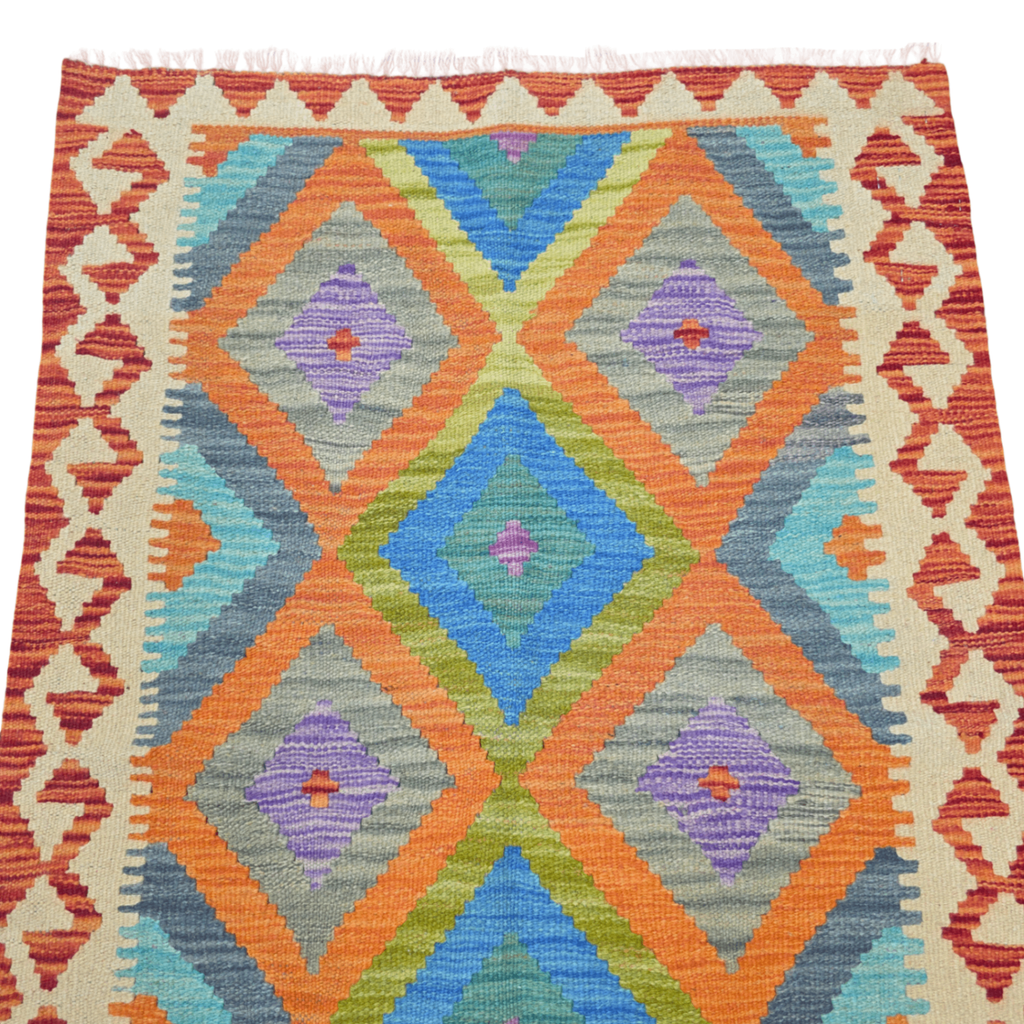 127 x 86 cm Hand Woven Afghan Kilim Rug