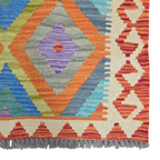127 x 86 cm Hand Woven Afghan Kilim Rug