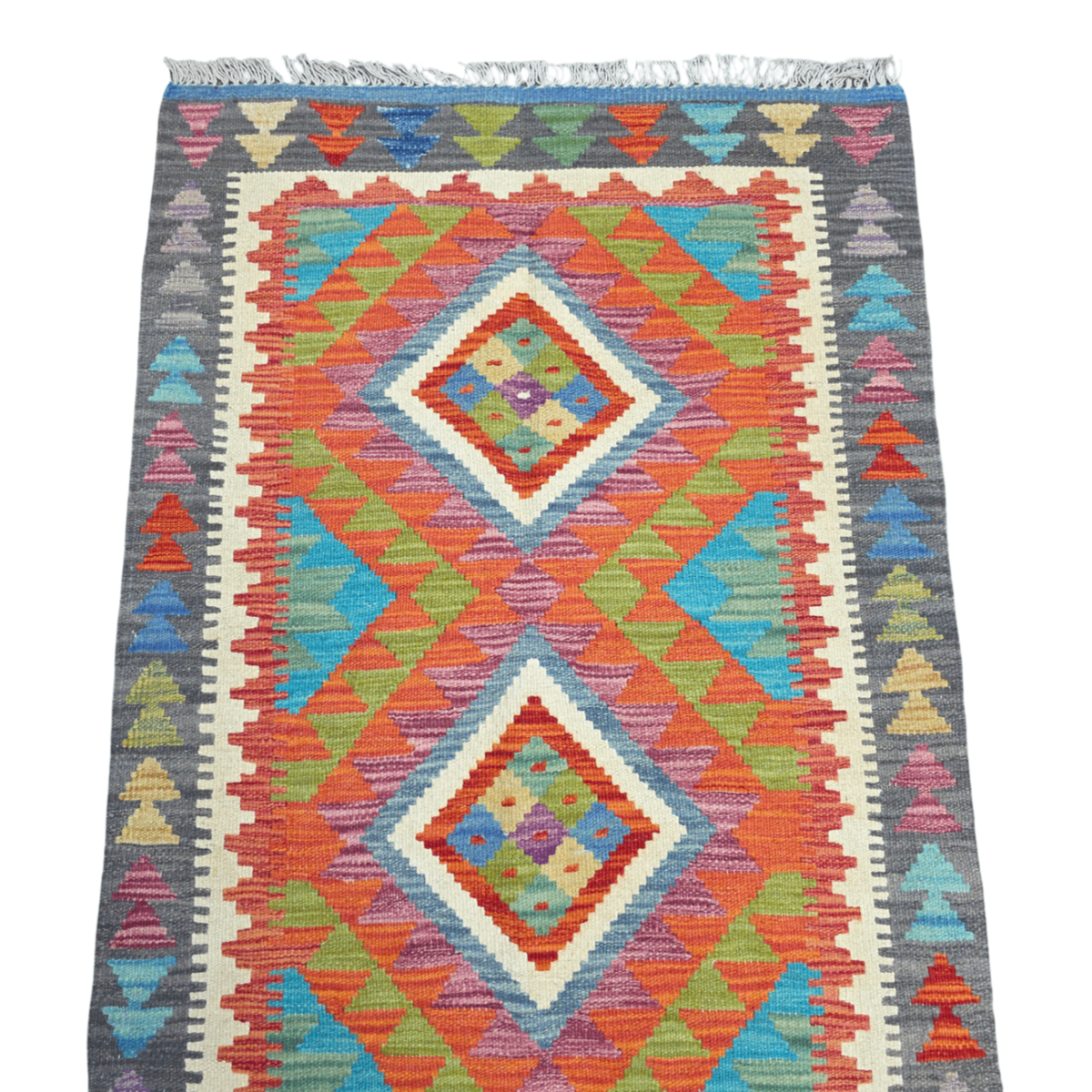125 x 84 cm Hand Woven Afghan Kilim Rug