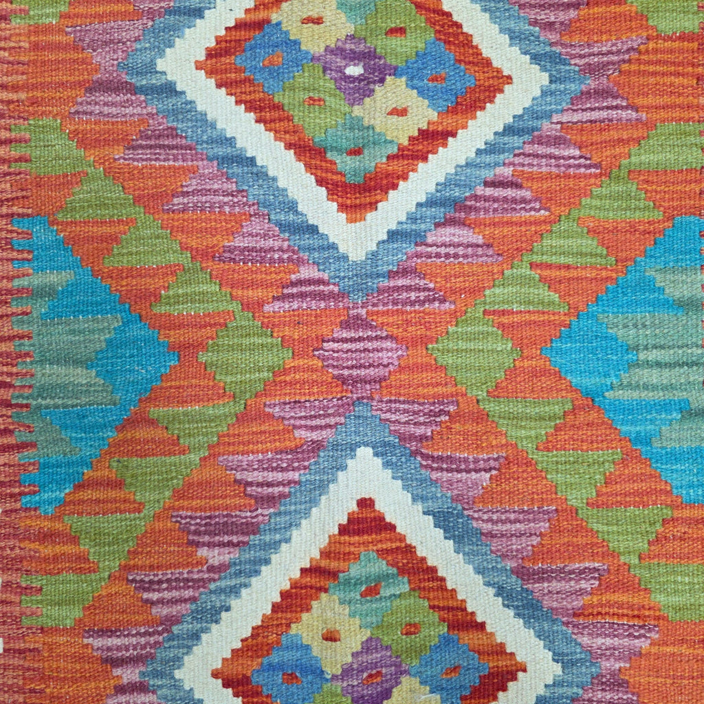 125 x 84 cm Hand Woven Afghan Kilim Rug