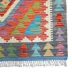 125 x 84 cm Hand Woven Afghan Kilim Rug