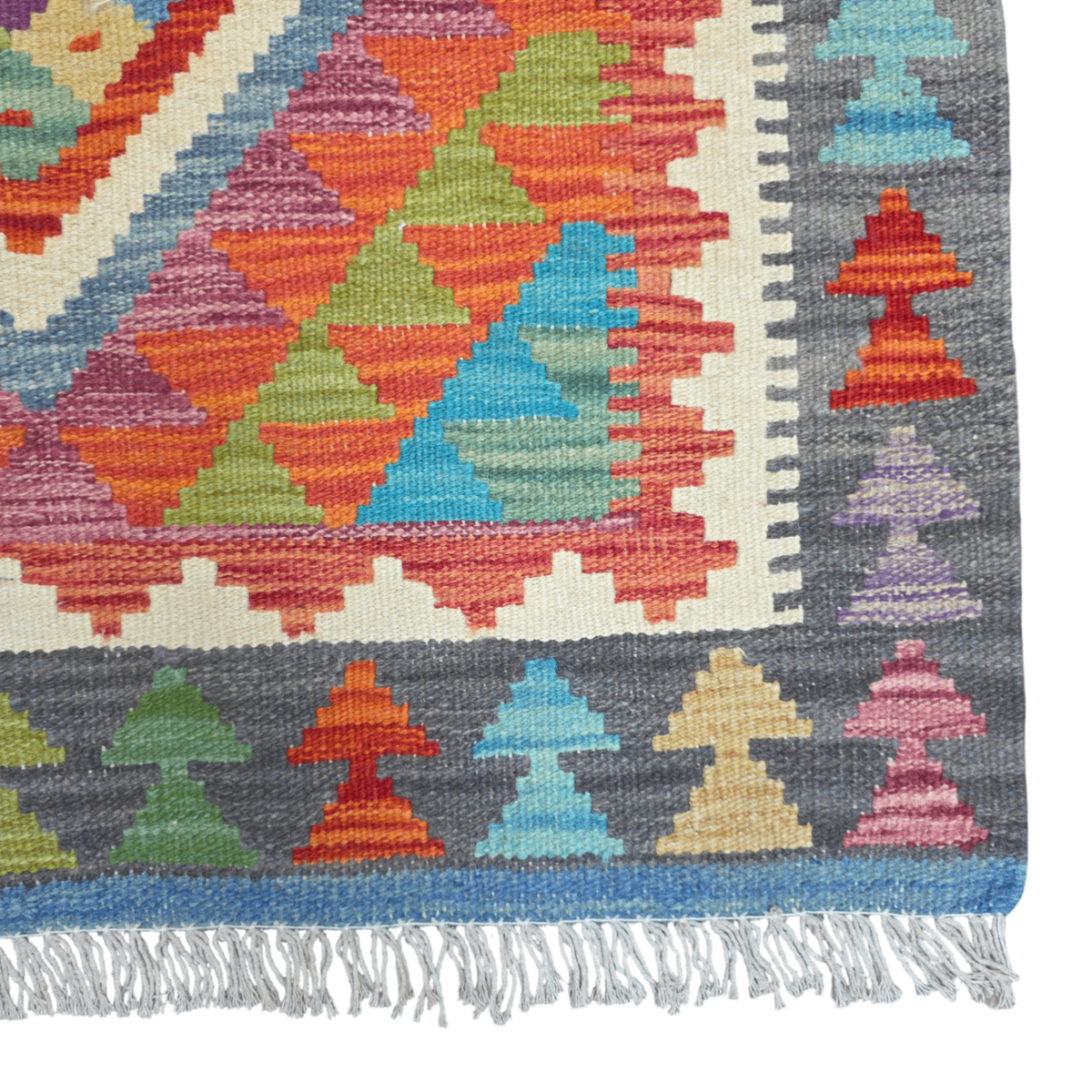 125 x 84 cm Hand Woven Afghan Kilim Rug