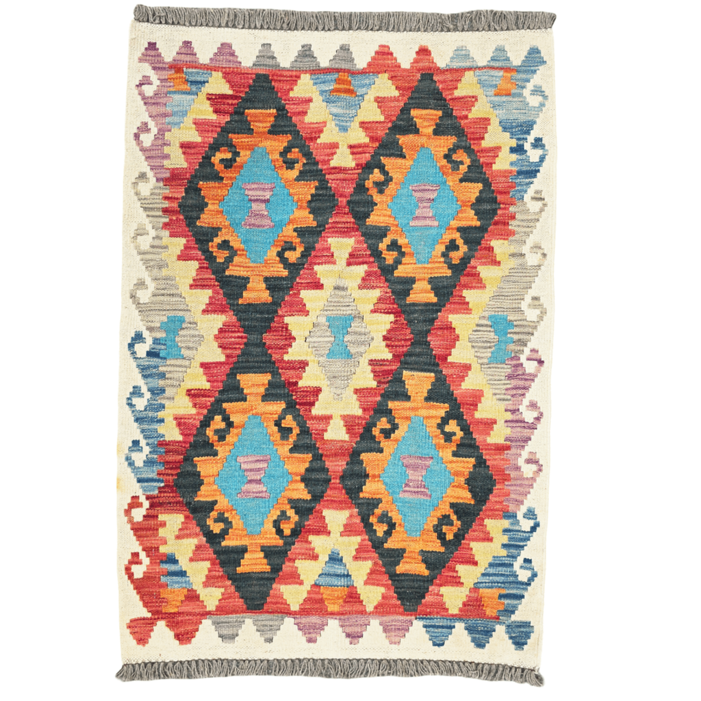 123 x 85 cm Hand Woven Afghan Kilim Rug