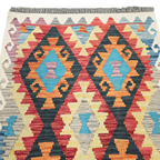 123 x 85 cm Hand Woven Afghan Kilim Rug