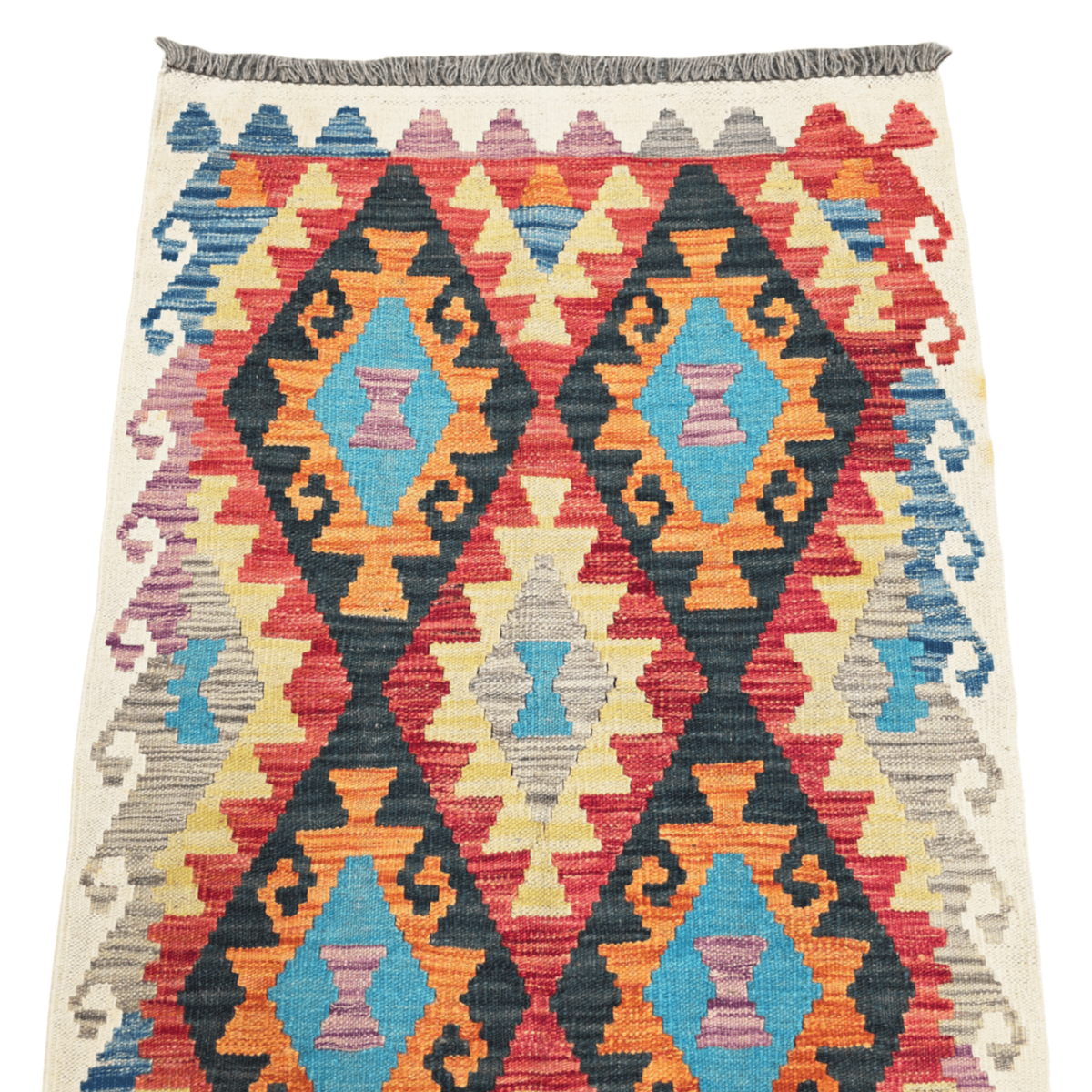 123 x 85 cm Hand Woven Afghan Kilim Rug