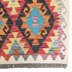 123 x 85 cm Hand Woven Afghan Kilim Rug