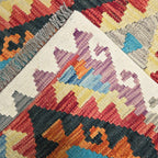 123 x 85 cm Hand Woven Afghan Kilim Rug