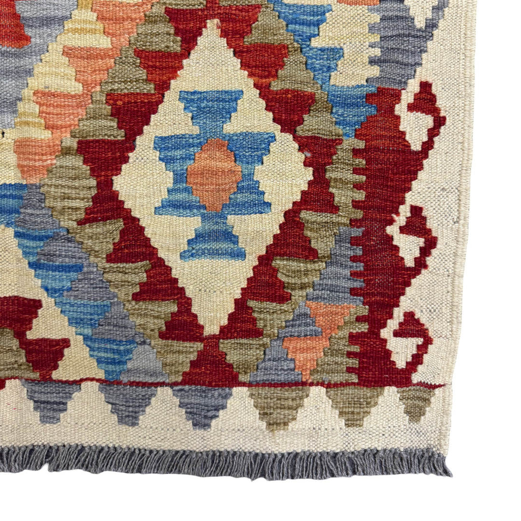 157 × 106 cm Hand-Woven Afghan Kilim Rug – Wool Flatweave