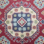 182 x 125 cm Hand Knotted Afghan Kazak Rug