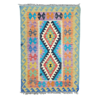 125 x 84 cm Hand Woven Afghan Kilim Rug