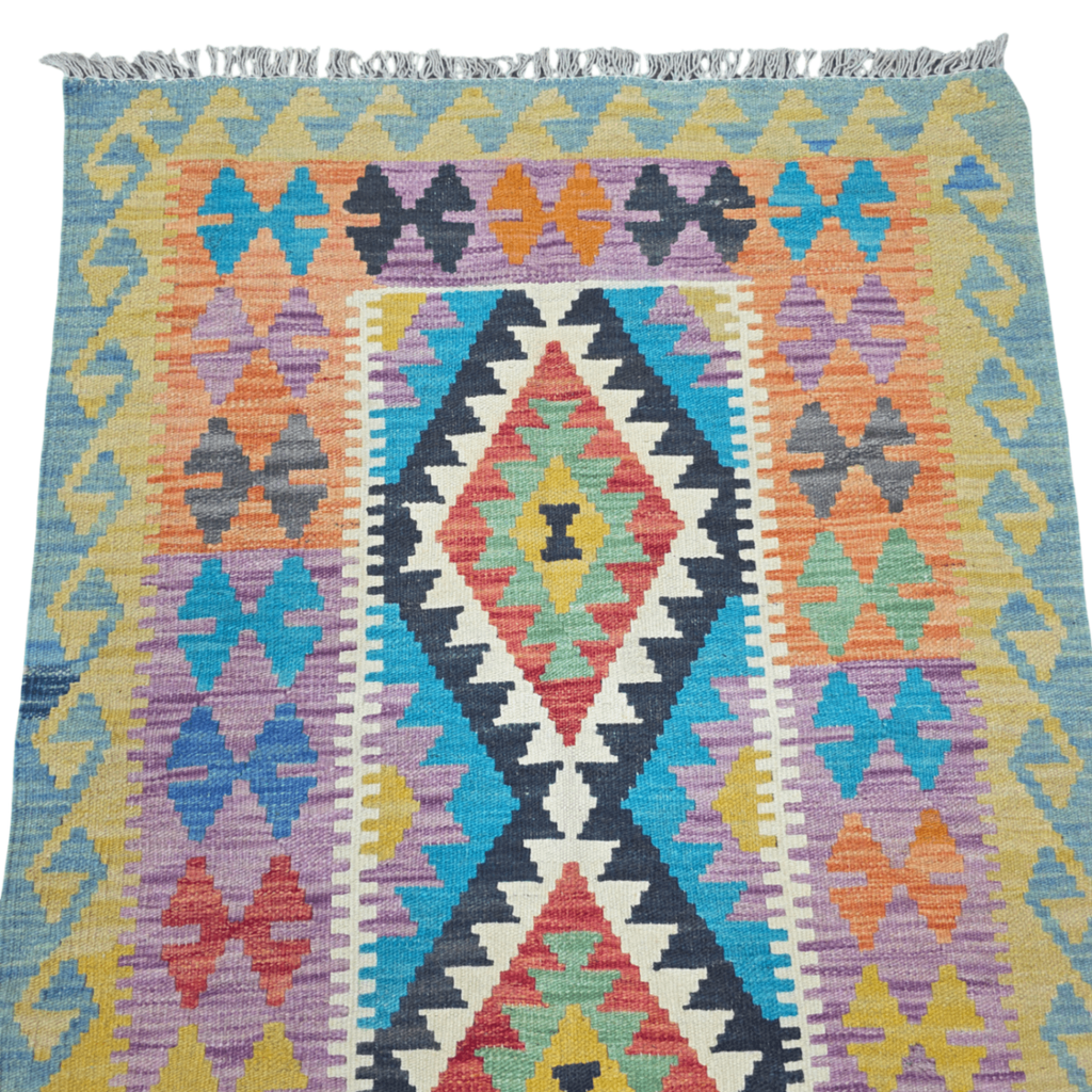 125 x 84 cm Hand Woven Afghan Kilim Rug