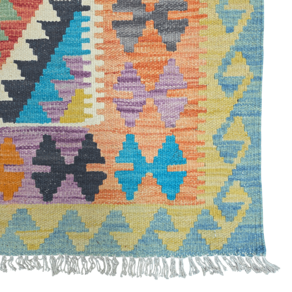 125 x 84 cm Hand Woven Afghan Kilim Rug