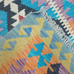 125 x 84 cm Hand Woven Afghan Kilim Rug