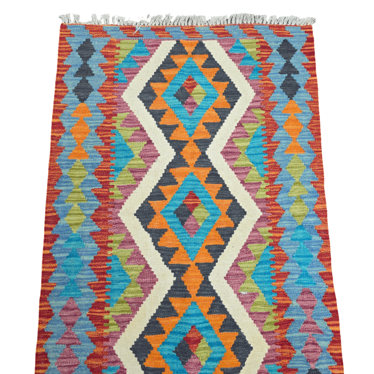 125 x 84 cm Hand Woven Afghan Kilim Rug
