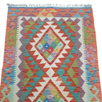 125 x 84 cm Hand Woven Afghan Kilim Rug