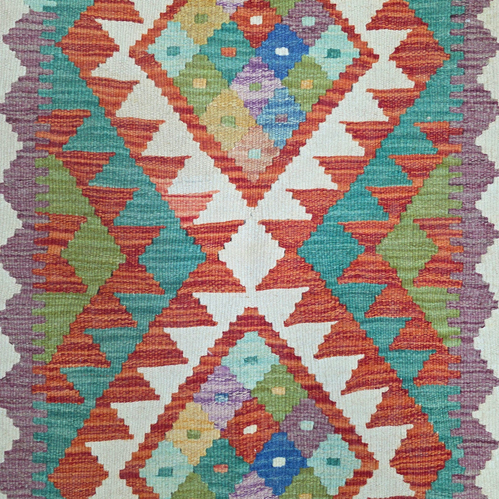 125 x 84 cm Hand Woven Afghan Kilim Rug