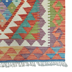 125 x 84 cm Hand Woven Afghan Kilim Rug