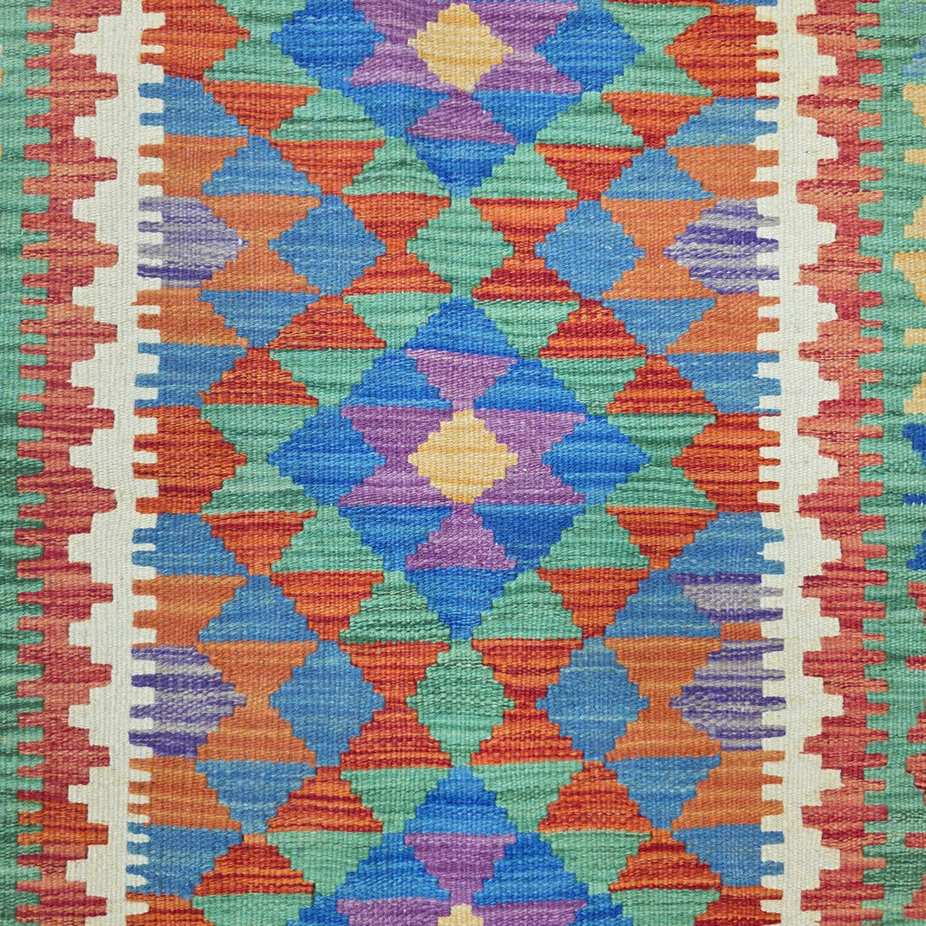 125 x 84 cm Hand woven Afghan Kilim Rug
