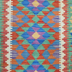 125 x 84 cm Hand woven Afghan Kilim Rug