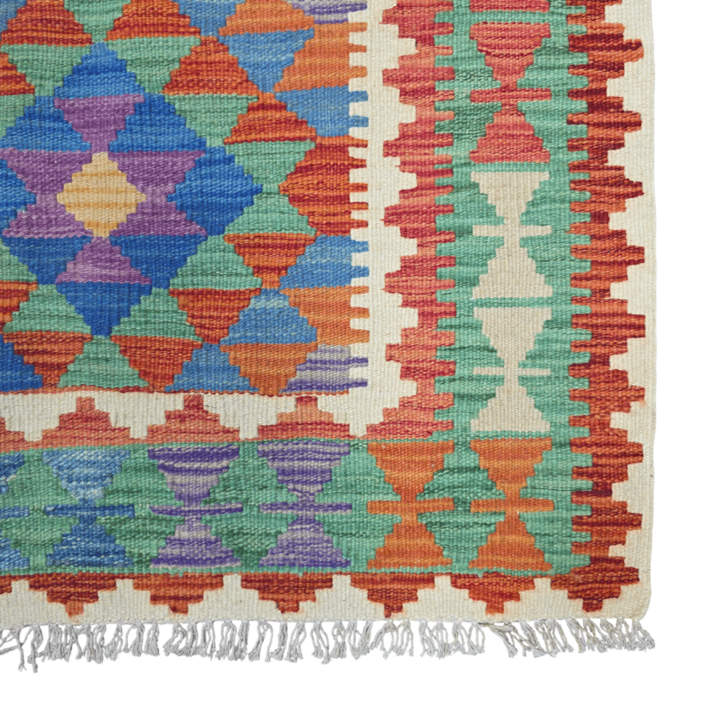 125 x 84 cm Hand woven Afghan Kilim Rug