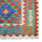 125 x 84 cm Hand woven Afghan Kilim Rug