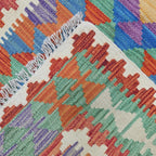 125 x 84 cm Hand woven Afghan Kilim Rug