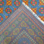 192 x 148 cm Hand Woven Color Afghan Akche