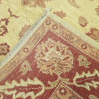 226 x 168 cm Afghan Chobi Hand-Knotted Wool Rug