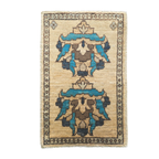 60 x 40 cm Afghan Chobi Hand-Knotted Wool Rug