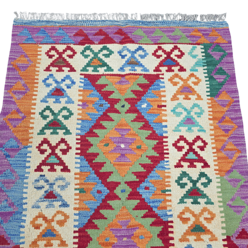 118 x 78 cm Hand Woven Afghan Kilim Rug