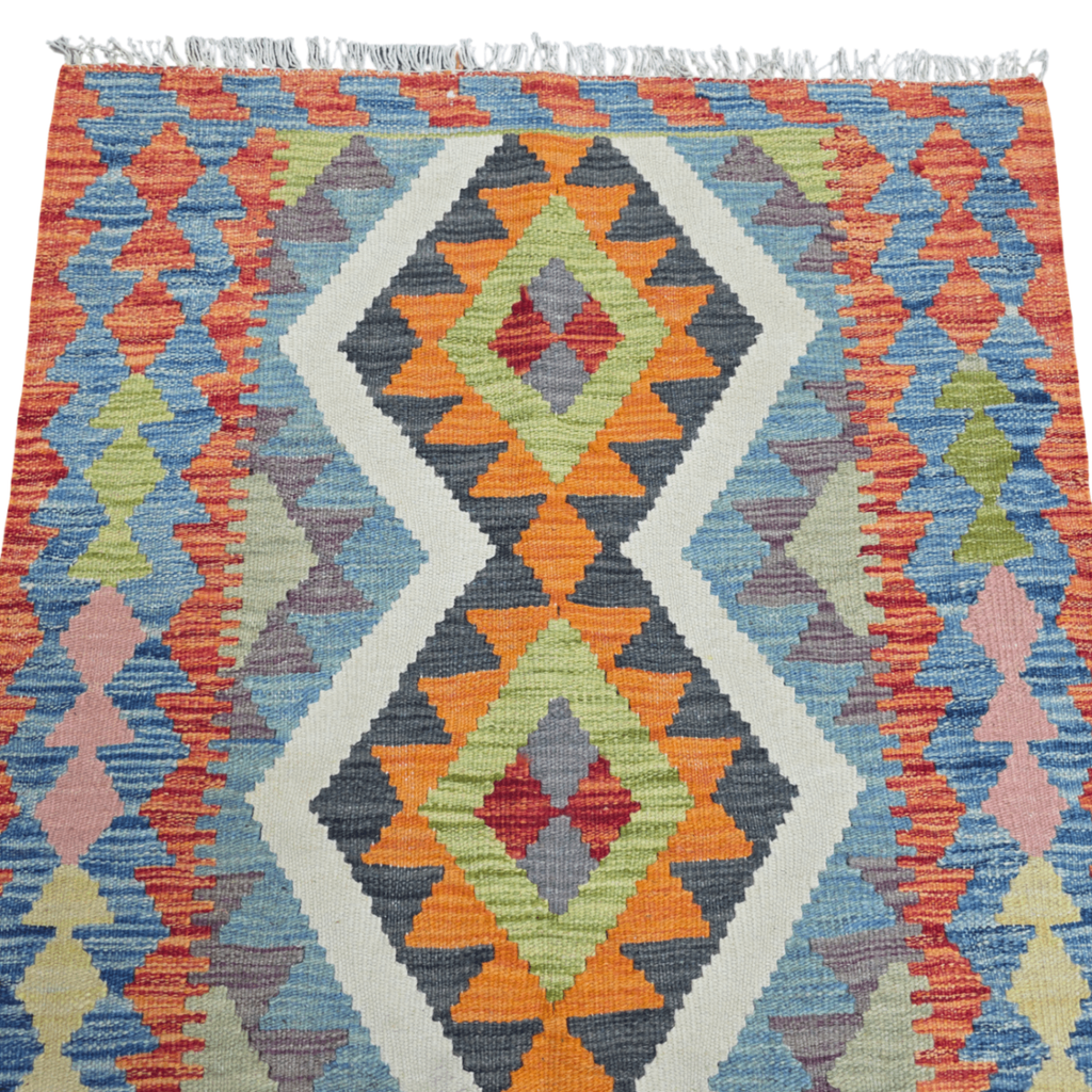 125 x 84 cm Hand Woven Afghan Kilim Rug
