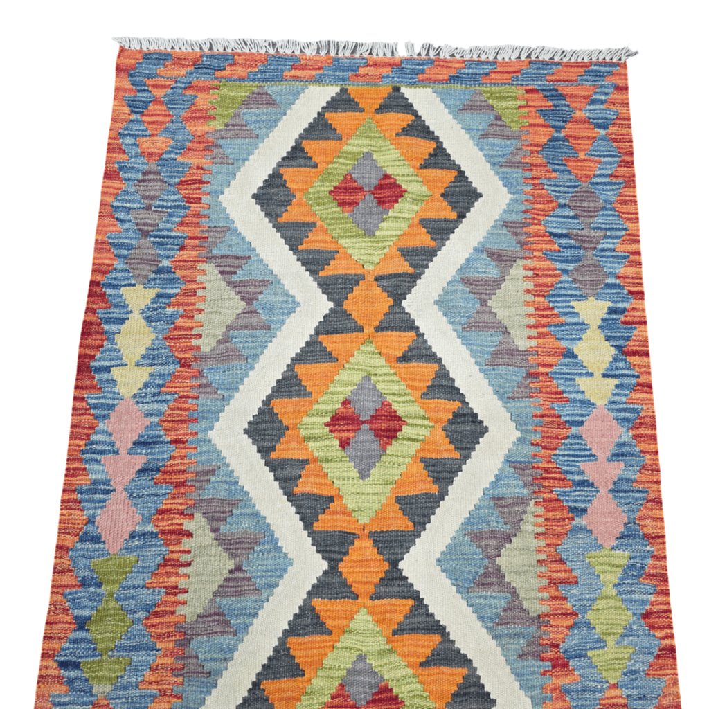 125 x 84 cm Hand Woven Afghan Kilim Rug