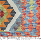 125 x 84 cm Hand Woven Afghan Kilim Rug