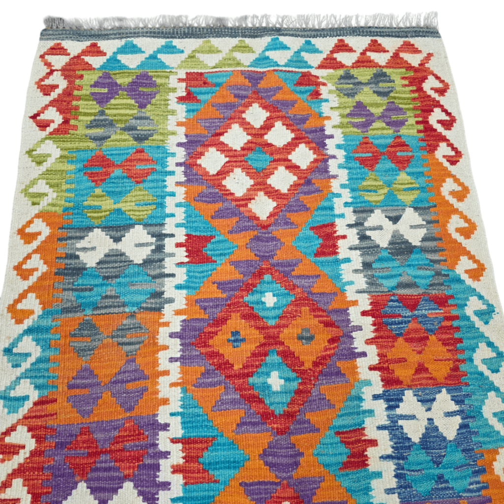 125 x 84 cm Hand Woven Afghan Kilim Rug