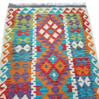 125 x 84 cm Hand Woven Afghan Kilim Rug
