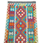 125 x 84 cm Hand Woven Afghan Kilim Rug