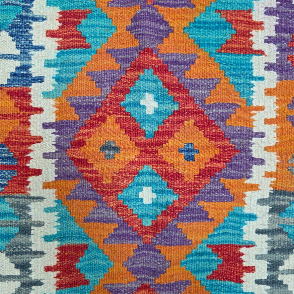125 x 84 cm Hand Woven Afghan Kilim Rug