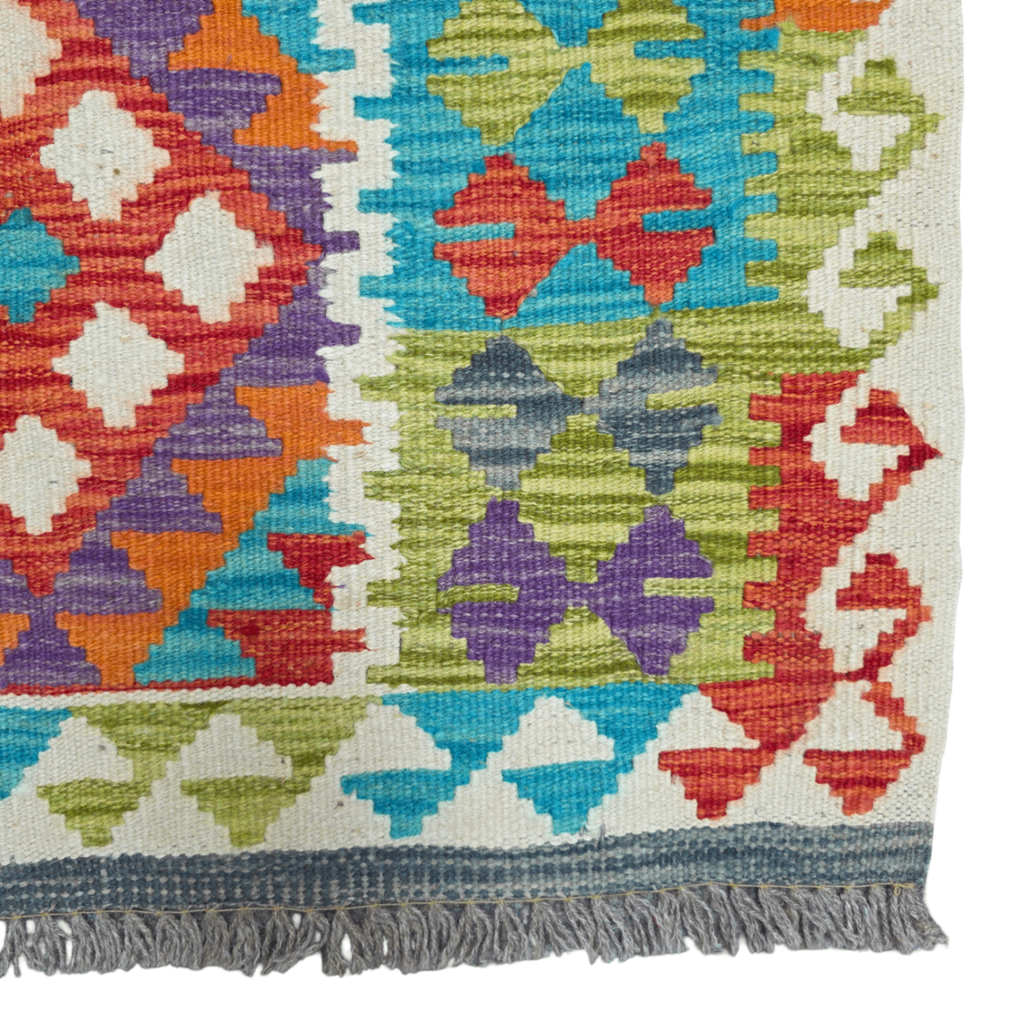 125 x 84 cm Hand Woven Afghan Kilim Rug