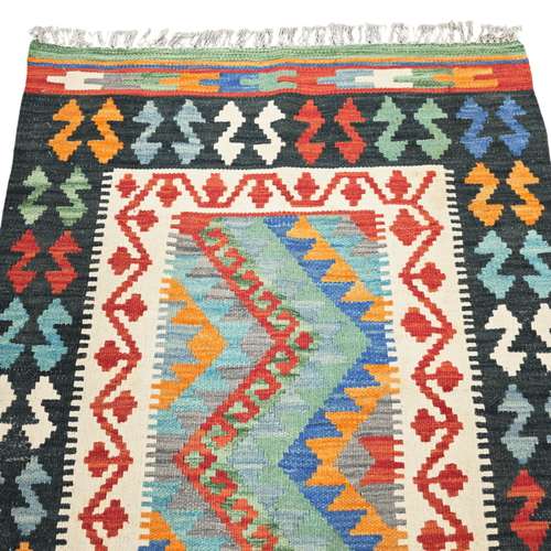 116 x 82 cm Hand Woven Afghan Kilim Rug
